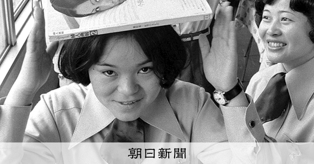 朝日新聞写真館 since1904）新入社員 門出の春、高揚感：朝日新聞