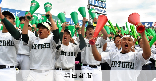レア！　報徳学園高校　硬式野球　公式戦用帽子　アシックス レア！ 報徳学園高校 硬式野球 公式戦用帽子 アシックス