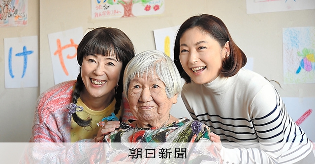 本 老人病院付添婦の仰天日記