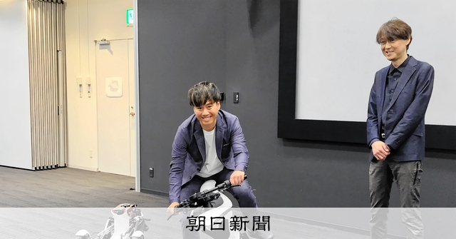 ユニット合体3輪モビリティー「Raptor」開発 年内発売めざす：朝日新聞