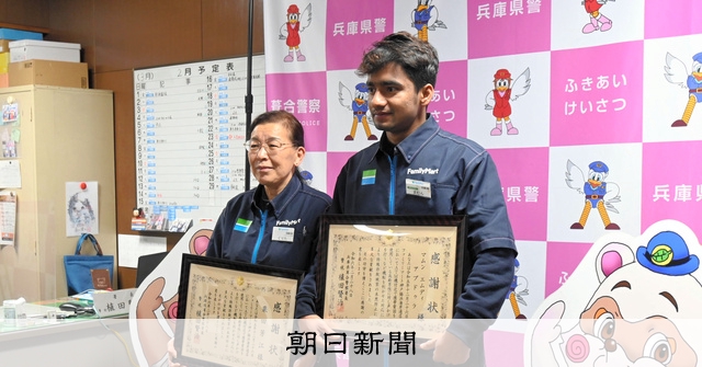 THEREDTHREAD アウター コンビニ、ATM支払い❌ MX5400 Hero ATM Cash Dispenser | Hyosung Americas