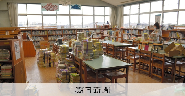 雨の図書室 雨の図書室 リトル – Libroaria