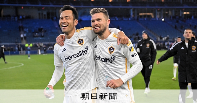 日本代表 2018 吉田麻也 ユニフォーム 正規品 Oサイズ LA ギャラクシー 日本代表 2018 吉田麻也 ユニフォーム 正規品 Oサイズ LA