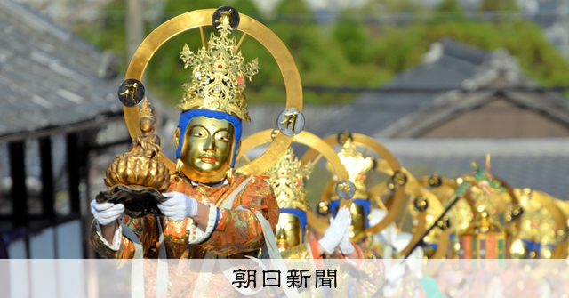 金運の女神　ナンクワク　 選ばれし南部の高僧14人の祈祷　ナヤーン寺院 AS20240415003916_comm.jpg