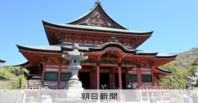 武田信玄が創建した甲斐善光寺、大規模修繕へ 費用33億円協力募る