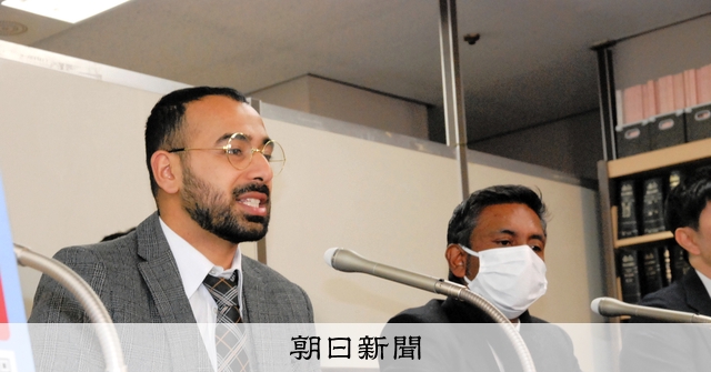 肌の色、髪形で何度も職質 人を見た目で疑うという「差別」を