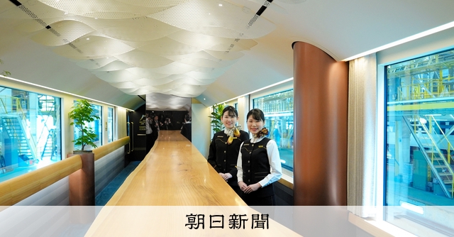 観光列車「脱・水戸岡デザイン」 JR九州、26日に運行開始