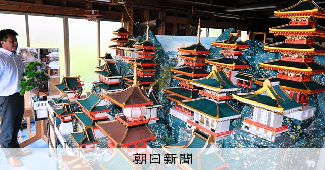 さあGW 祭り彩る「御殿灯籠」、懐かしい昭和の体験も [大分県]：朝日新聞