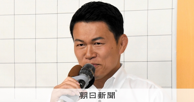 須藤元気氏が落選 衆院東京15区、前参院議員で元格闘家：朝日新聞