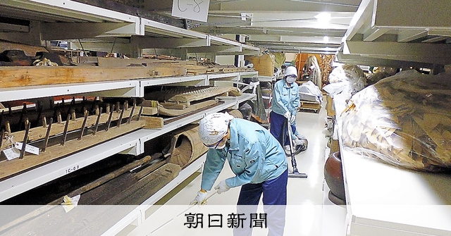 博物館資料、持続可能な未来へ 燻蒸ガス禁止から20年――予防保存の実践:朝日新聞