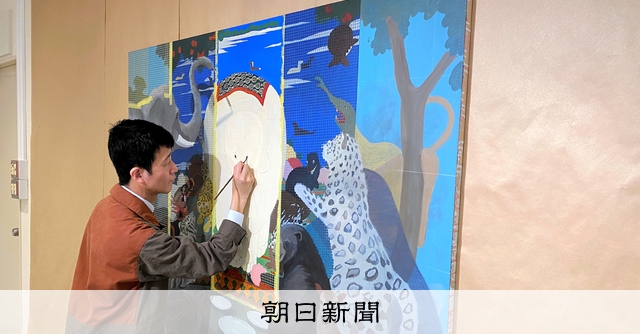 よしさん、動物絵画 Green Leopard | Fujiyoshi Brother's