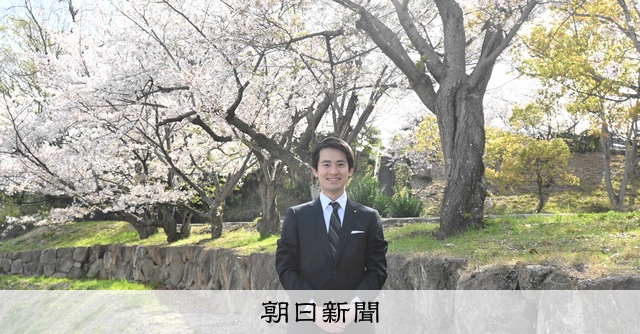 「史上最年少市長」が打ち出した、いじめ対策 就任1年の成果と学び Japan Today