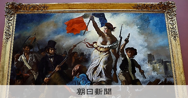 ドラクロワの絵画、鮮やかに 修復完了：朝日新聞