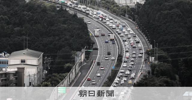 世界の高速道路 1999 --高速道路調査会-- 飲酒運転の対策装置を 1999年の東名事故・遺族の井上さん 上武道路3人