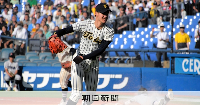 ★第47回選抜高等学校野球大会 記念写真集 球春 東海大相模★ 原辰徳A89 第47回選抜高等学校野球大会 記念写真集 球春 東海大相模 原辰徳