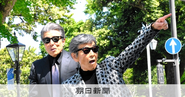 柴田恭兵　舘ひろし横浜パレードの5枚写真セット 舘ひろし＆柴田恭兵が横浜でパレード 「帰ってきました
