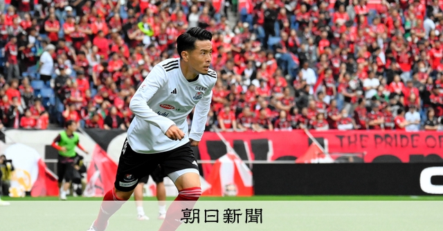 水沼宏太が訴える「声」の重要性 松田直樹から受け継いだマリノス魂