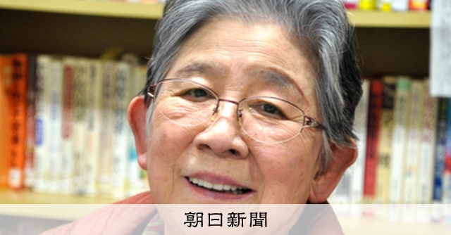 【中古】 そして幕があがった 上/毎日新聞出版/小山内美江子 osanai_mieko_fb.jpg