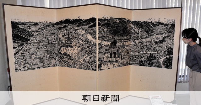 版画家 乾太 「神戸港センタープラザ　十八階より」創作版画 神戸風景 神戸港 風景画」の人気商品一覧 | 安い商品を通販サイトから探す