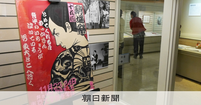 橋本治小説集成 1 (桃尻娘) 橋本治小説集成 5 | 橋本 治 |