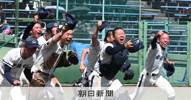 101年ぶりの夏へ腕試し 宇都宮商が春の甲子園王者に挑戦 - 高校野球