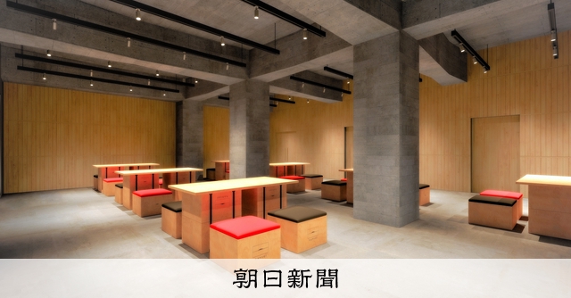 坂本龍馬の生家跡に新ホテル 「龍馬に思いをはせて」、今秋開業予定