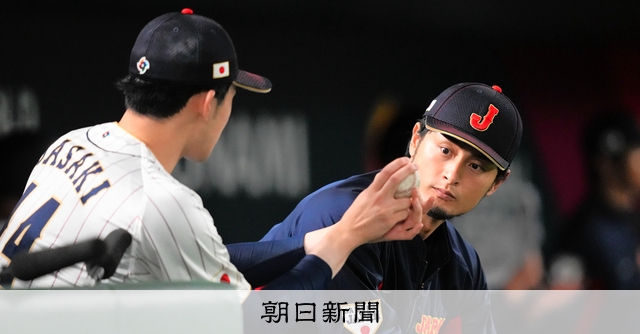 若手の奪三振に「うれしい」と喜んだダルビッシュ 変わらない遊び心