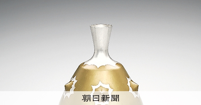 【新品未使用】工芸作家 村上憲太郎 氏 きんぎょ 根付 風水 金運 【一点物】 お知らせ＞第52回伝統工芸日本金工展、本日開幕：朝日新聞