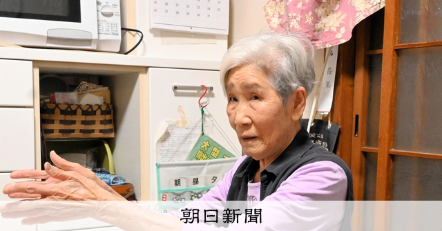 公園にいるよう命じた父は、母の遺体を焼いていた 7歳だったあの夏