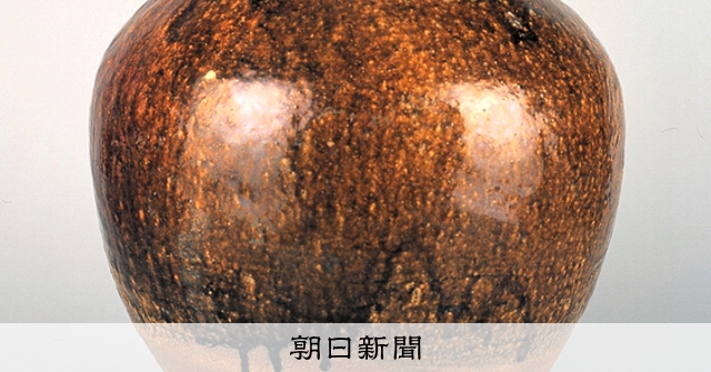 美意識映す茶壺の魅力 彦根城博物館でテーマ展 [滋賀県]：朝日新聞