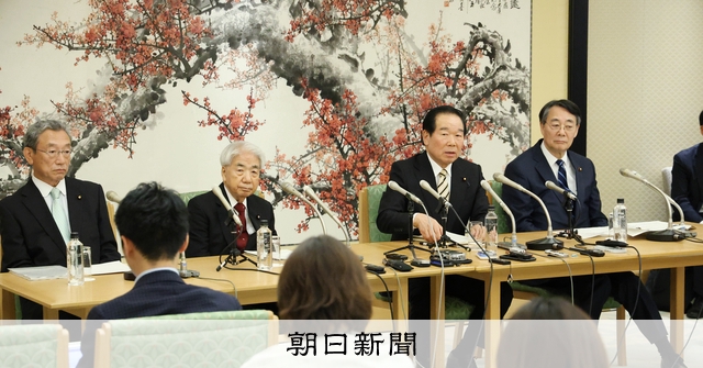 宮内庁長官、美智子さまに関する週刊誌記事に「事実ではない」：朝日新聞