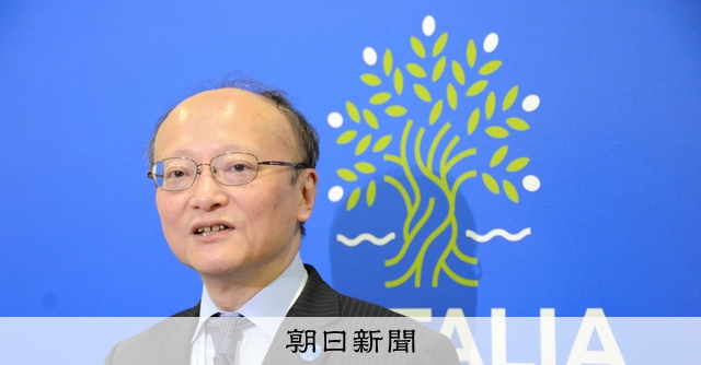 神田財務官、為替介入の正当性アピール「適切な措置を取っていく」:朝日新聞