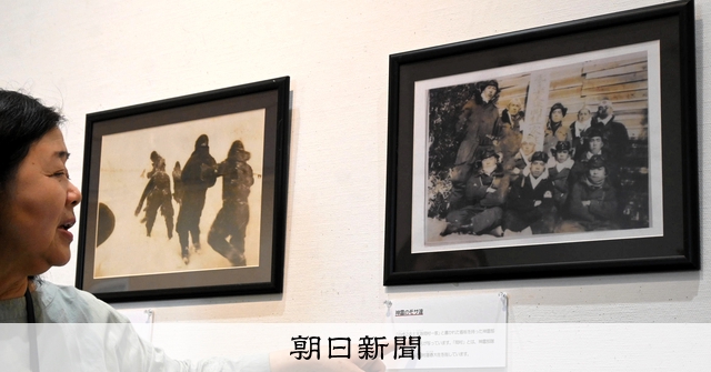皆お元気で」初公開はがきも 特攻兵器「桜花」、映画上映と企画展