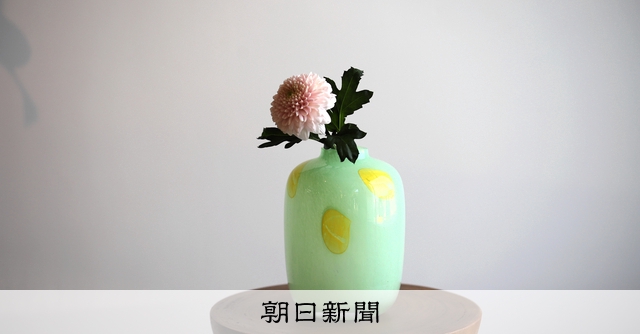 試着室」のある花屋 元IT会社員が目指す、花のある暮らしの提案 [鳥取