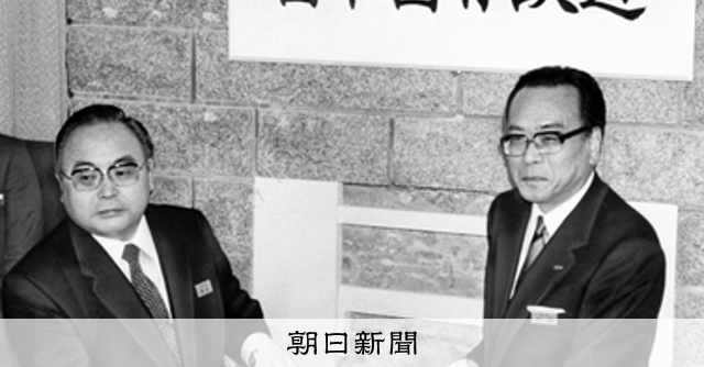 クビ覚悟」熱帯びた国鉄民営化 地方路線問題は「慎重に進めた」：朝日新聞