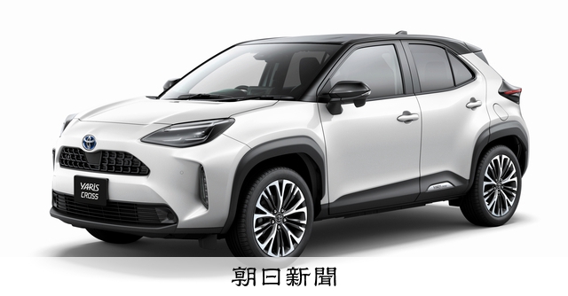 トヨタ非売品　値引き中です。日曜日まで。 ランドクルーザー250値引き 値引き中です。日曜日まで。 トヨタ非売品 ミニカー