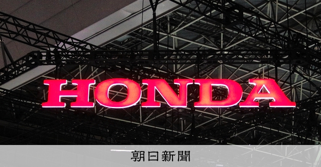 確認用（即購入禁止） （メルカリの謎な「独自ルール」4選 「いいね  