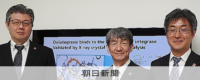 朝日新聞社 第一次区域目標達成賞 朝日新聞社 第一次区域目標達成賞