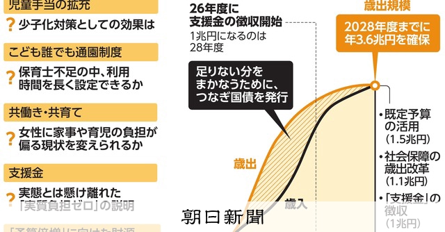 AS20240606000305_comm.jpg