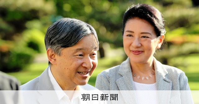 写真まとめ】天皇、皇后両陛下、きょう結婚31年 月末に英国へ：朝日新聞