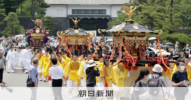 都心で500人の王朝行列、優雅な歴史絵巻 日枝神社山王祭の神幸祭 [東京
