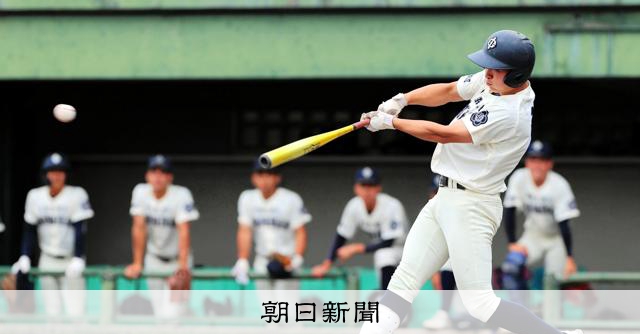 石見智翠館 圧倒 タンクトップ