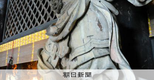 ヤフメリ15・テングガイ・法螺貝・山伏・修験者・金峯山・羽黒山・戦国武将・縁起物 ヤフメリ15・テングガイ・法螺貝・山伏・修験者・金峯山・羽黒山