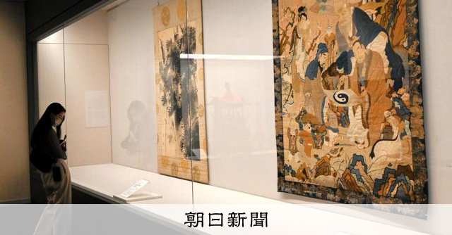 祇園祭工芸名品集 絢爛豪華な工芸美術第一級品の祇園祭資料 （第