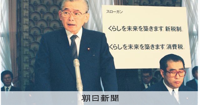 楠田實日記 : 佐藤栄作総理首席秘書官の二〇〇〇日 楠田實日記―佐藤栄作総理首席秘書官の二〇〇〇日 | 楠田 實, 純