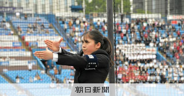 女性の団長に学ラン姿のリーダー 令和の大学応援団が守り続けるもの