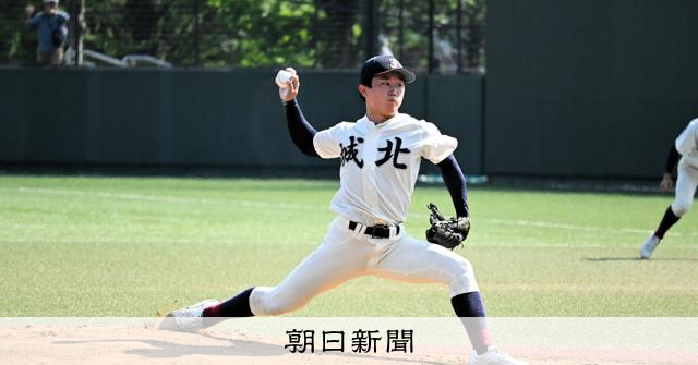 5回を完璧な投球、夏へ飛躍誓う 東北文教大山形城北・佐藤充樹投手