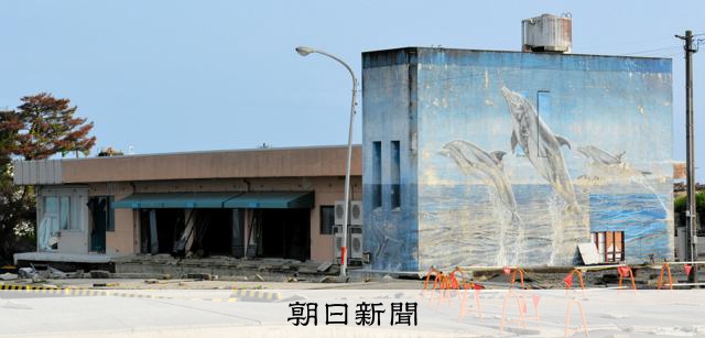 奥能登国際芸術祭、能登半島地震で常設23作品中11に大きな被害 [石川県