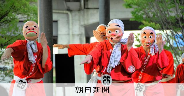 ひょっとこ踊り手、全国から集まれ 8月開催の日向の夏祭りに向けて