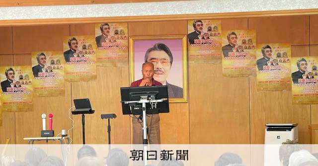 北国の春、雪椿… 作曲家遠藤実さんしのぶカラオケ大会、歌唱競う [新潟